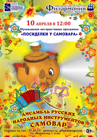Символический подарок брату Символический подарок брату