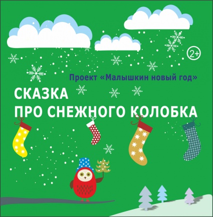 Рейтинг гороскоп сайтов Рейтинг гороскоп сайтов