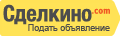 novgorod.sdelkino.com