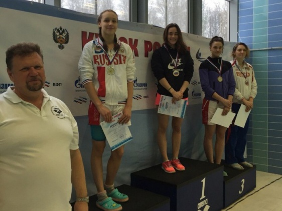 Новгородка завоевала серебро на этапе кубка России по плаванию