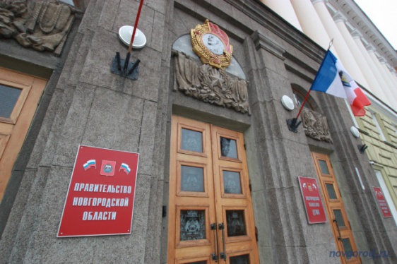 Новгородские чиновники будут отчитываться о своих записях в социальных сетях