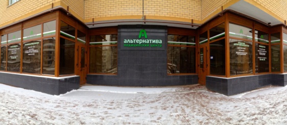 Директора «Альтернативы» Надежду Ульянову выпустили под залог