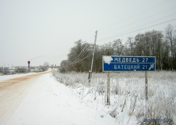 До октября в Новгородской области отремонтируют участок автодороги Медведь — Батецкий