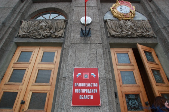 Долги новгородцев по кредитам превысили 5 млрд рублей