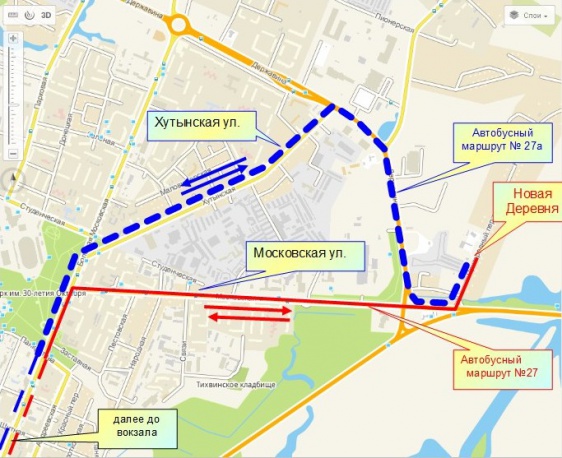 В Великом Новгороде организуют два новых автобусных маршрута