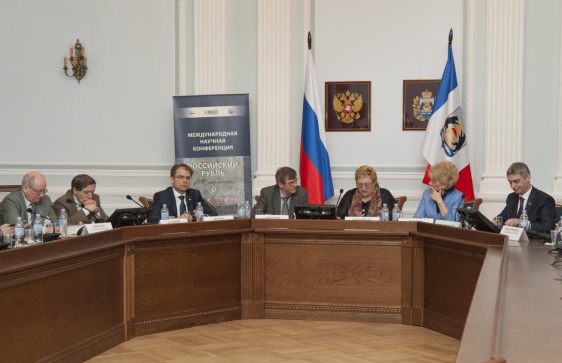 Сбербанк принимает участие в мероприятиях, посвященных 700-летию российского рубля