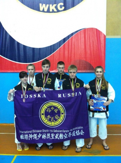 Новгородцы завоевали 12 медалей на Кубке России по каратэ