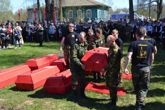 В Новгородской области захоронили останки 39 воинов, погибших в августе 1941 года