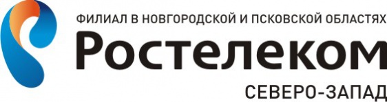 «Ростелеком» провел межрегиональный чемпионат по поиску информации в сети Интернет