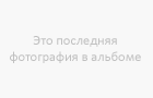 ��� ��������� ���������� � �������