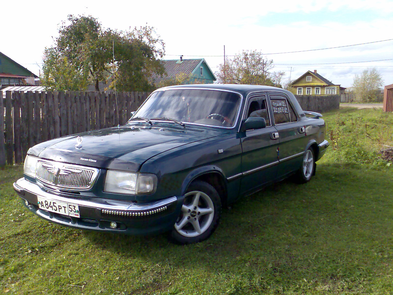 http://i.novgorod.ru/sale/images/big/2/5/2225_0.jpg