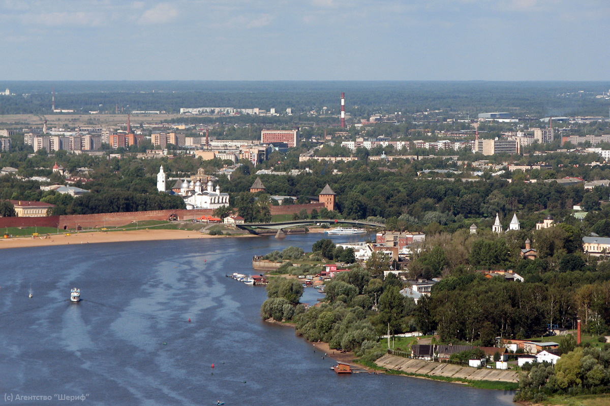 Где Купить В Великом Новгороде