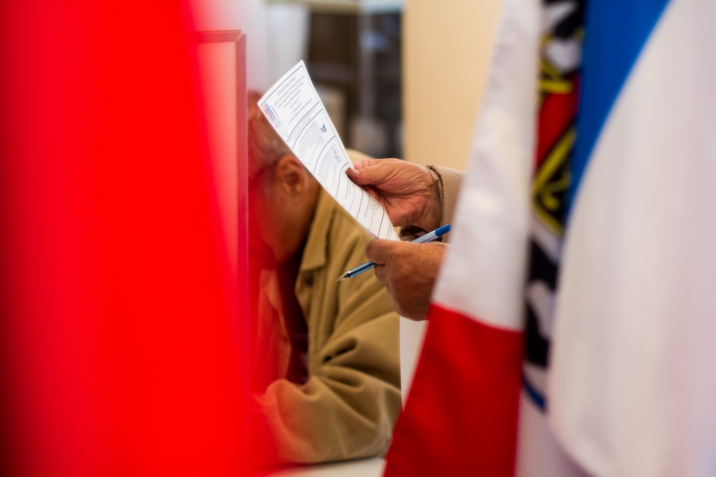 уик великий новгород