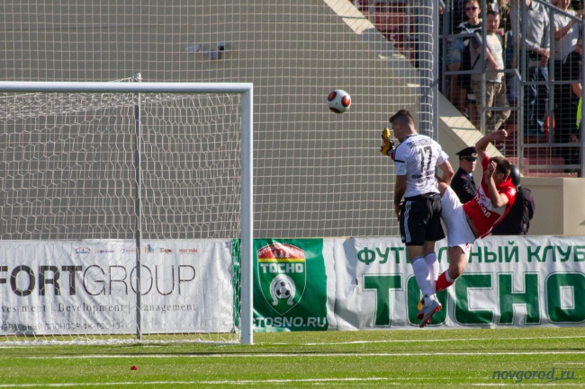 победа тосно. победа тосно. победа тосно. победа тосно. победа тосно.