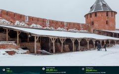 «Гроза над Русью»
