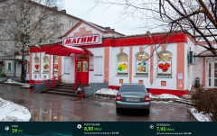 «Кармелита»