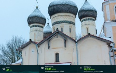 «Ночная смена»