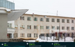 «Ночная смена»