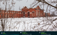 «Пятеро с неба»