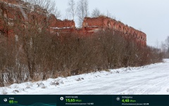 «Пятеро с неба»