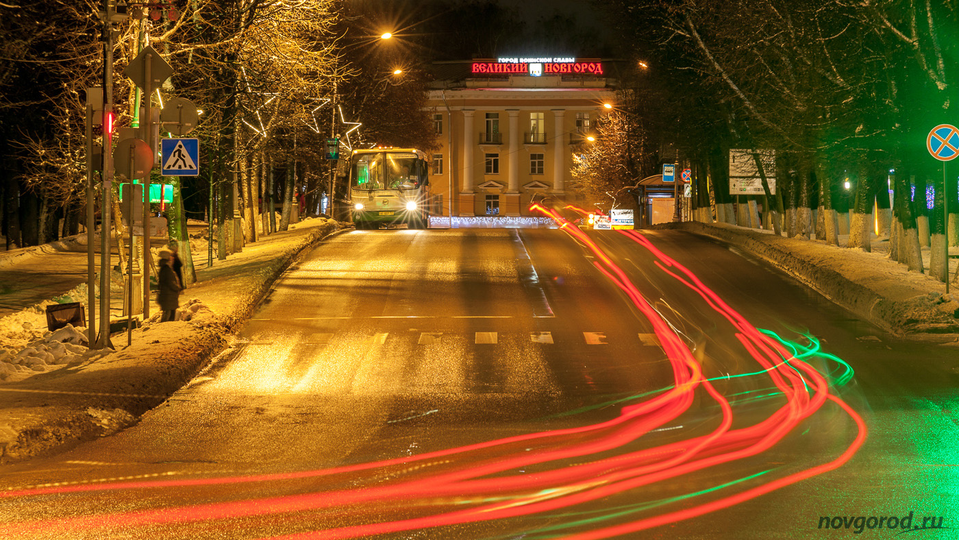 Уличное освещение Великий Новгород