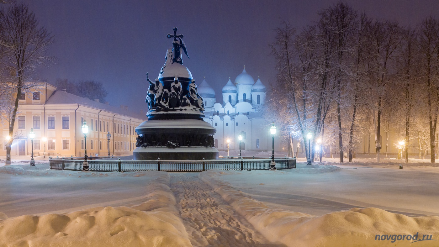 Зимний Великий Новгород памятник тысячелети