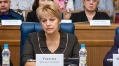 Наталья Усатова («Единая Россия»)