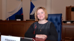 Жанна Абрамова («Единая Россия»)