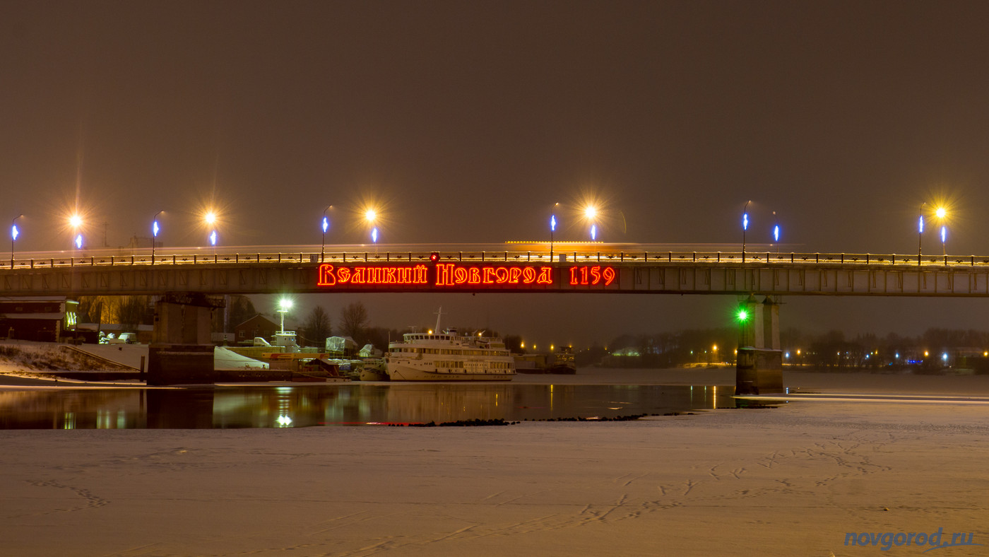 мост александра невского в новгороде