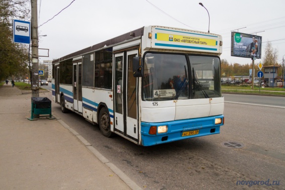 В арбитражный суд Новгородской области обратились с требованием признать АО «Автобусный парк» банкротом