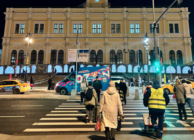 © Министерство транспорта Новгородской области