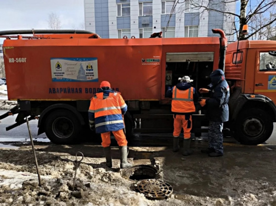 © Администрация Великого Новгорода