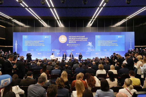© Пресс-центр правительства Новгородской области