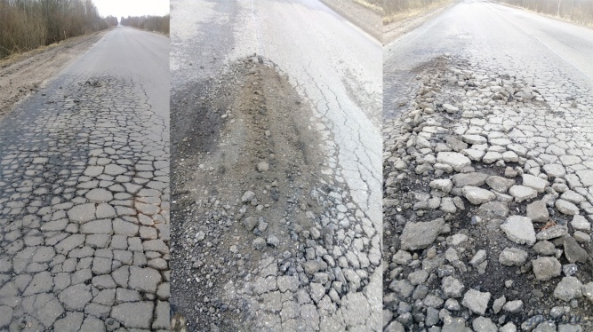 Разрушение дороги 49К-11 Подлитовье — Парфино — Старая Русса, апрель 2018 года. 