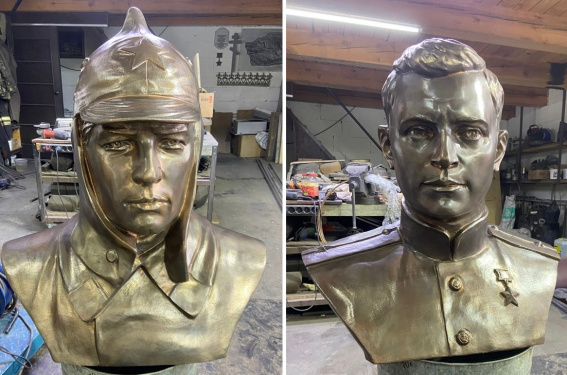 © Администрация Старорусского округа