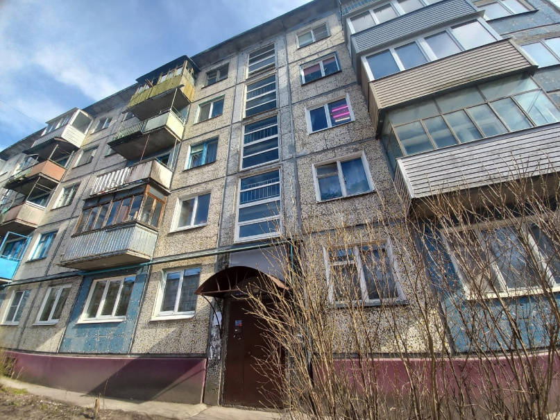 © МКУ «Городское хозяйство»