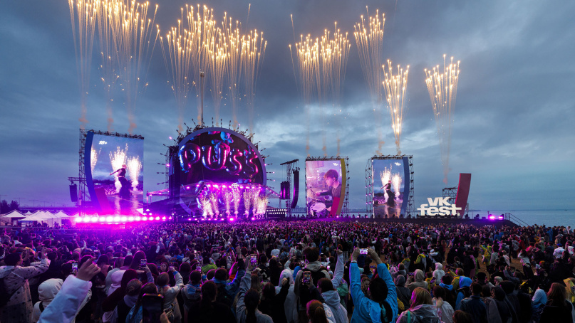 © vkfest.ru/spb