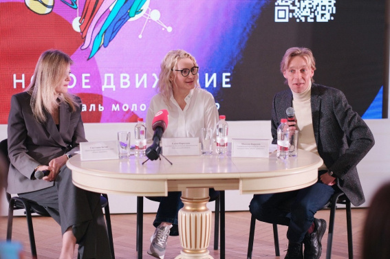 В Великом Новгороде впервые пройдёт фестиваль молодого кино «Новое движение»