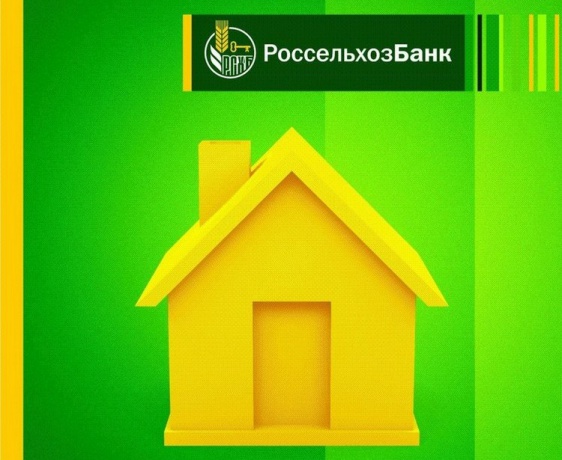 © Бизнес-новости Новгород.ру. 