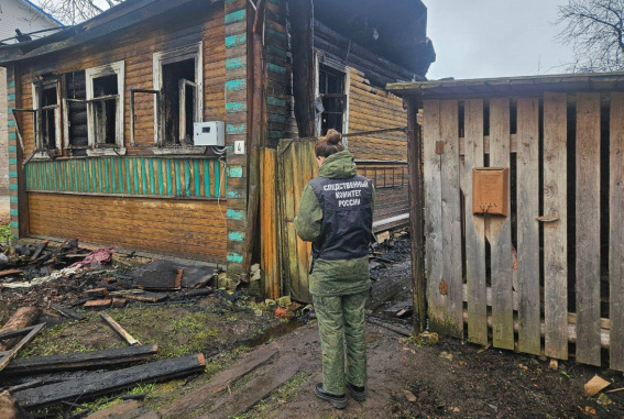 © СУ СКР по Новгородской области