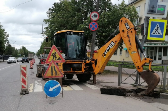 © Паблик «Солид // Великий Новгород» «Вконтакте»