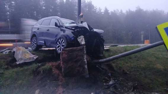 © УГИБДД России по Новгородской области 