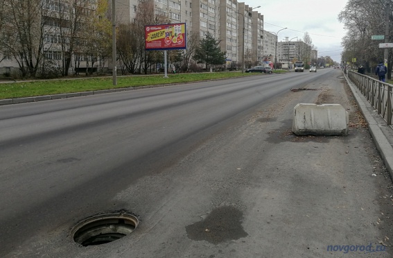 Губернатор о ремонте дорог в Великом Новгороде: Мы обязаны на ближайшие пять лет сохранить объем средств, который выделялся городу в последние два года