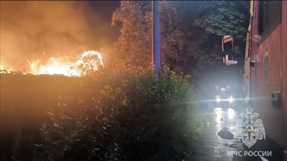 © ГУ МЧС России по Новгородской области