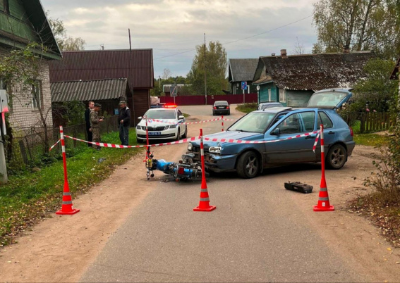 © УГИБДД России по Новгородской области