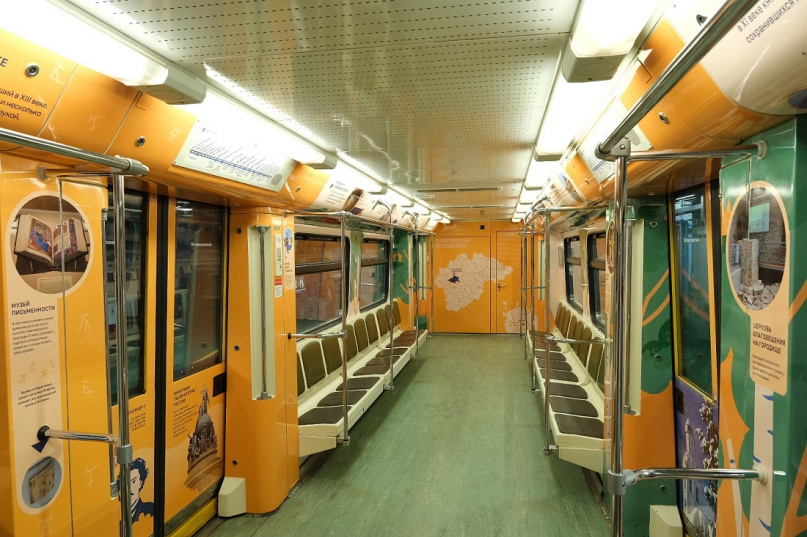 © Пресс-центр правительства Новгородской области