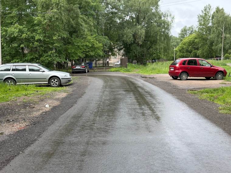 © Администрация Великого Новгорода