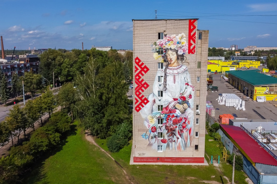 © Фестиваль уличного искусства «Страницы истории»