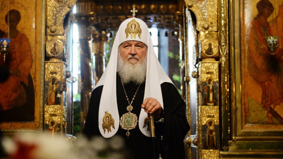 Патриарх Кирилл поздравил новгородцев с 1160-летием российской государственности