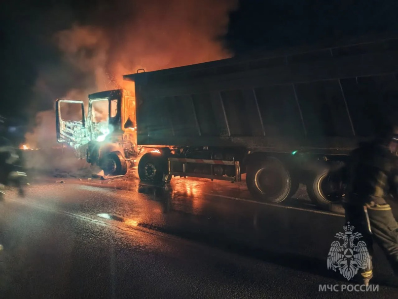 © ГУ МЧС России по Новгородской области